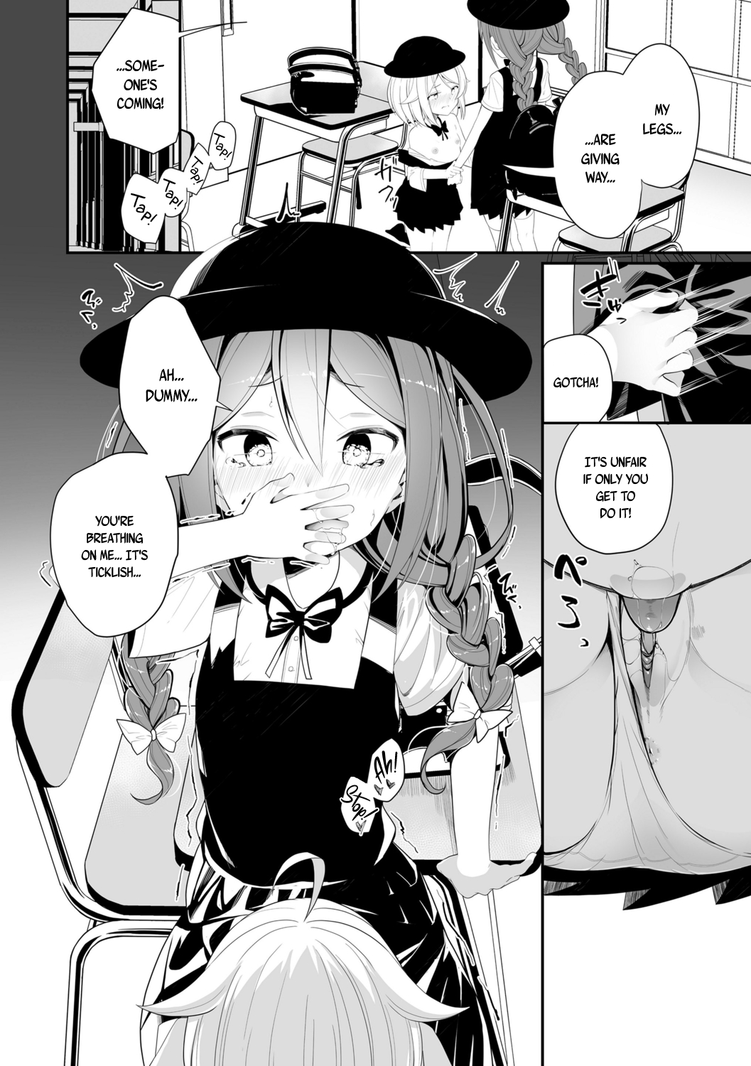 [Shiratama Mochi] Meshibe to Meshibe Pistil and Pistil [English] [Digital]_133.png